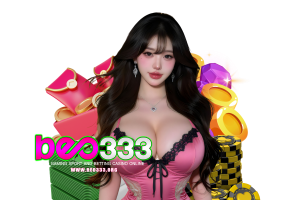 beo333 สมัคร